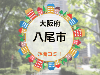 osakasfu-yaoshi